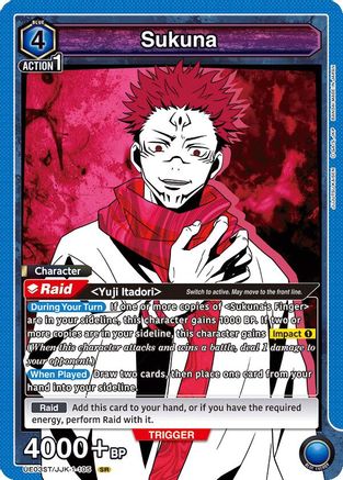 Sukuna (SR) (UE03ST/JJK-1-105) [Jujutsu Kaisen Starter Deck]