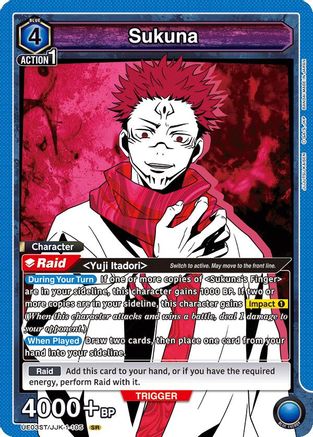 Sukuna (SR) (UE03ST/JJK-1-105) [Jujutsu Kaisen Starter Deck] Foil - Deck Out Gaming