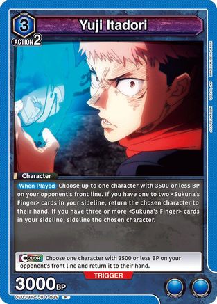 Yuji Itadori (039) (UE03BT/JJK-1-039) [Jujutsu Kaisen] Foil - Deck Out Gaming