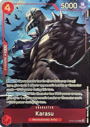 Karasu (Premium Card Collection -Best Selection Vol. 2-) (OP05-005) [One Piece Promotion Cards] Foil - Deck Out Gaming