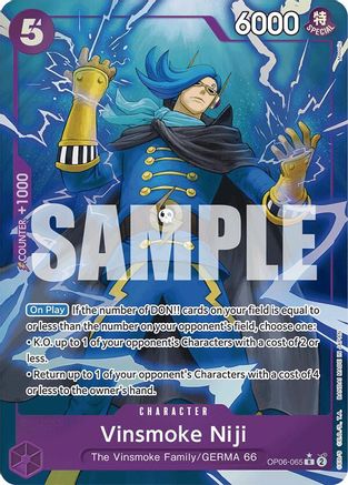 Vinsmoke Niji (OP06-065) (Full Art) (OP06-065) [Premium Booster -The Best-] Foil - Deck Out Gaming