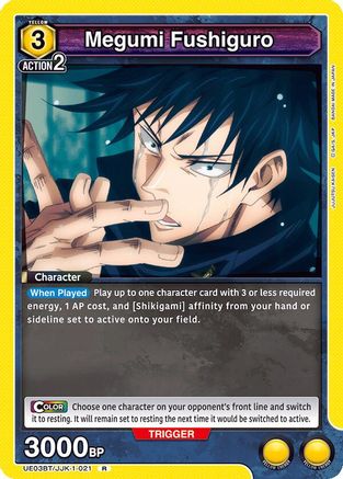 Megumi Fushiguro (021) (UE03BT/JJK-1-021) [Jujutsu Kaisen] Foil - Deck Out Gaming