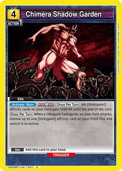 Chimera Shadow Garden (UE03BT/JJK-1-027) [Jujutsu Kaisen] - Deck Out Gaming
