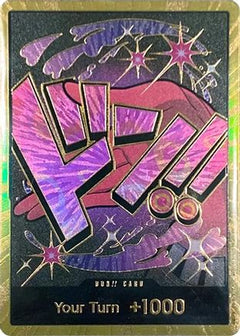 DON!! Card (Reiju) (Gold) [Premium Booster -The Best-] Foil - Deck Out Gaming