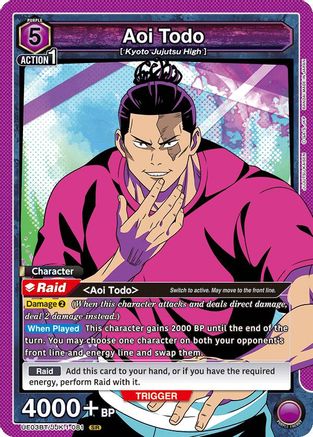 Aoi Todo (081) (UE03BT/JJK-1-081) [Jujutsu Kaisen] Foil - Deck Out Gaming