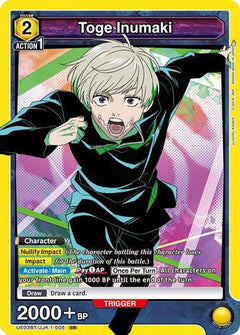 Toge Inumaki (005) (UE03BT/JJK-1-005) [Jujutsu Kaisen] Foil - Deck Out Gaming
