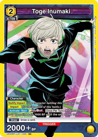 Toge Inumaki (005) (UE03BT/JJK-1-005) [Jujutsu Kaisen] Foil - Deck Out Gaming
