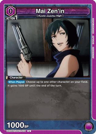 Mai Zen'in (UE03BT/JJK-1-078) [Jujutsu Kaisen] - Deck Out Gaming
