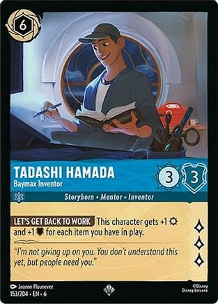 Tadashi Hamada - Baymax Inventor (153/204) [Azurite Sea] Cold Foil - Deck Out Gaming