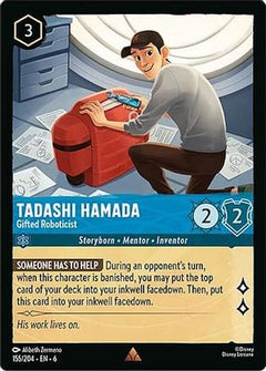 Tadashi Hamada - Gifted Roboticist (155/204) [Azurite Sea] Cold Foil - Deck Out Gaming