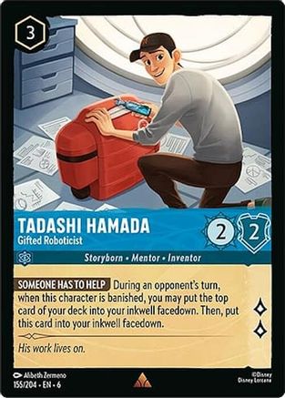 Tadashi Hamada - Gifted Roboticist (155/204) [Azurite Sea] Cold Foil - Deck Out Gaming