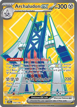 Archaludon ex (224) [SV08: Surging Sparks] Holofoil