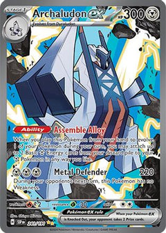 Archaludon ex - 241/191 (241) [SV08: Surging Sparks] Holofoil - Deck Out Gaming