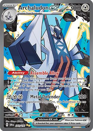 Archaludon ex (241) [SV08: Surging Sparks] Holofoil - Deck Out Gaming