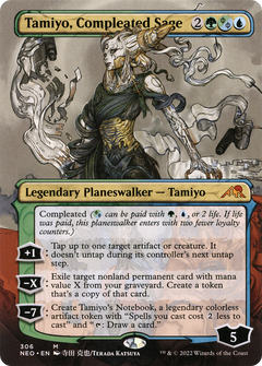 Tamiyo, Compleated Sage (Borderless) (306) [Kamigawa: Neon Dynasty] - Deck Out Gaming