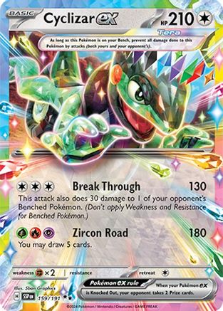 Cyclizar ex - 159/191 (159) [SV08: Surging Sparks] Holofoil - Deck Out Gaming