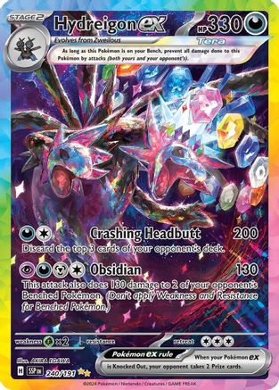 Hydreigon ex - 240/191 (240) [SV08: Surging Sparks] Holofoil - Deck Out Gaming