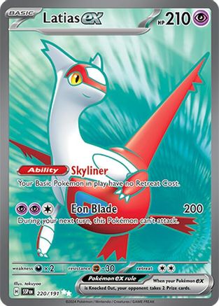 Latias ex (220) [SV08: Surging Sparks] Holofoil