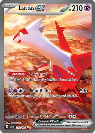 Latias ex (239) [SV08: Surging Sparks] Holofoil