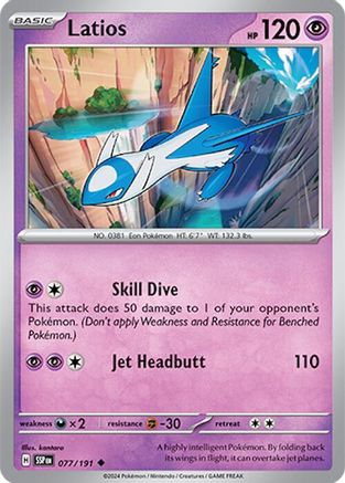 Latios (77) [SV08: Surging Sparks] Reverse Holofoil