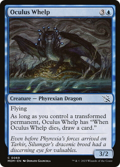 Oculus Whelp (69) [March of the Machine] - Deck Out Gaming