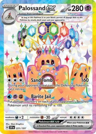 Palossand ex (221) [SV08: Surging Sparks] Holofoil