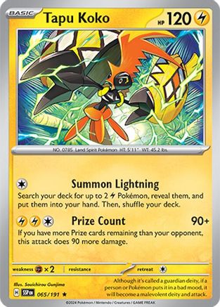 Tapu Koko (65) [SV08: Surging Sparks] Holofoil