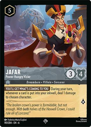 Jafar - Power-Hungry Vizier (193/204) [Azurite Sea] - Deck Out Gaming