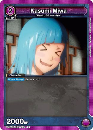 Kasumi Miwa (083) (UE03BT/JJK-1-083) [Jujutsu Kaisen] - Deck Out Gaming