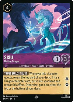 Sisu - Uniting Dragon (54/204) [Azurite Sea] Cold Foil - Deck Out Gaming