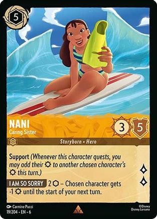 Nani - Caring Sister (19/204) [Azurite Sea] - Deck Out Gaming