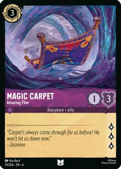 Magic Carpet - Amazing Flier (51/204) [Azurite Sea] - Deck Out Gaming