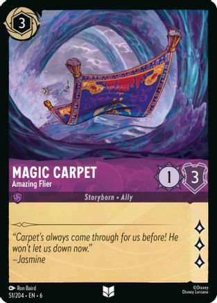 Magic Carpet - Amazing Flier (51/204) [Azurite Sea] Cold Foil - Deck Out Gaming