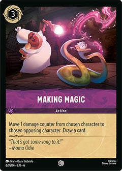Making Magic (62/204) [Azurite Sea] Cold Foil - Deck Out Gaming
