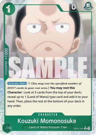 Kouzuki Momonosuke (Full Art) (OP01-041) [Premium Booster -The Best-] Foil - Deck Out Gaming