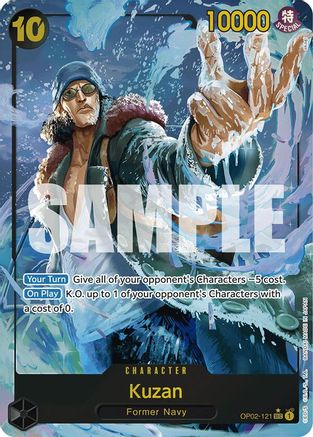 Kuzan (OP02-121) (Alternate Art) (OP02-121) [Premium Booster -The Best-] Foil - Deck Out Gaming