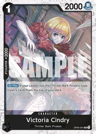 Victoria Cindry (Jolly Roger Foil) (OP06-091) [Premium Booster -The Best-] Foil - Deck Out Gaming