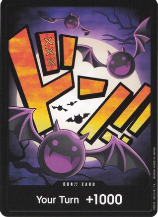 DON!! Card (Gecko Moria) [Premium Booster -The Best-] - Deck Out Gaming