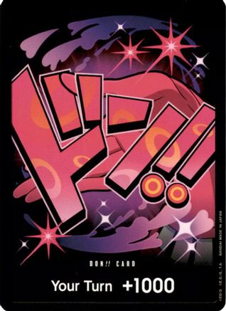 DON!! Card (Reiju) [Premium Booster -The Best-] - Deck Out Gaming
