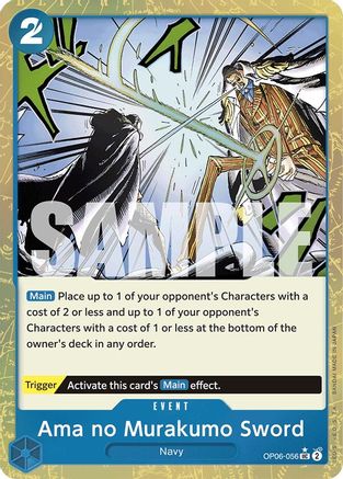 Ama no Murakumo Sword (Textured Foil) (OP06-056) [Premium Booster -The Best-] Foil - Deck Out Gaming