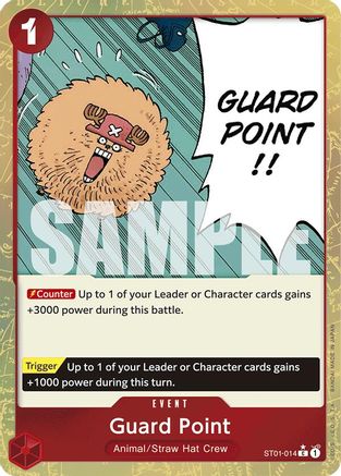 Guard Point (Textured Foil) (ST01-014) [Premium Booster -The Best-] Foil - Deck Out Gaming