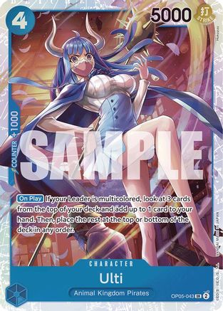 Ulti (Reprint) (OP05-043) [Premium Booster -The Best-] Foil - Deck Out Gaming
