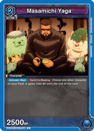 Masamichi Yaga (UE03ST/JJK-1-058) [Jujutsu Kaisen Starter Deck] - Deck Out Gaming