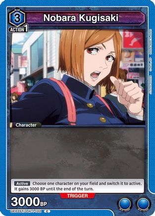 Nobara Kugisaki (UE03ST/JJK-1-102) [Jujutsu Kaisen Starter Deck] - Deck Out Gaming