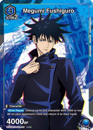 Megumi Fushiguro (107) (SR*) (UE03ST/JJK-1-107) [Jujutsu Kaisen Starter Deck] Foil - Deck Out Gaming