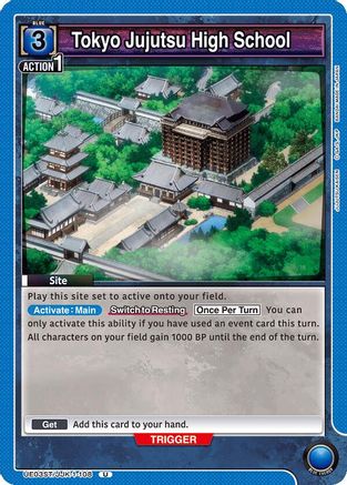 Tokyo Jujutsu High School (UE03ST/JJK-1-108) [Jujutsu Kaisen Starter Deck]