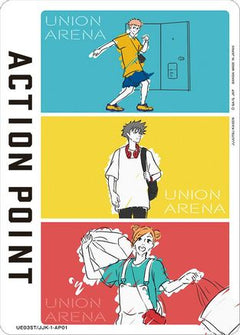 Action Point Card (AP01) (Jujutsu Kaisen) (UE03ST/JJK-1-AP01) [Jujutsu Kaisen Starter Deck] - Deck Out Gaming