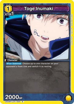 Toge Inumaki (004) (UE03BT/JJK-1-004) [Jujutsu Kaisen] Foil - Deck Out Gaming