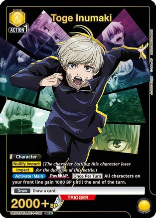 Toge Inumaki (005) (SR*) (UE03BT/JJK-1-005) [Jujutsu Kaisen] Foil