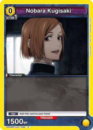 Nobara Kugisaki (006) (UE03BT/JJK-1-006) [Jujutsu Kaisen] - Deck Out Gaming